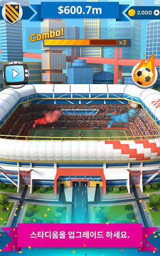 Tip Tap Soccer screenshot 15