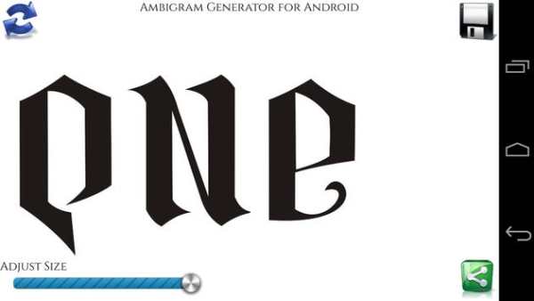 Ambigram Generator 6 تصوير الشاشة