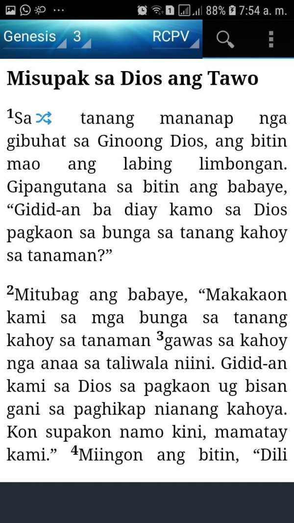 Good News Bible (RCPV) screenshot 2