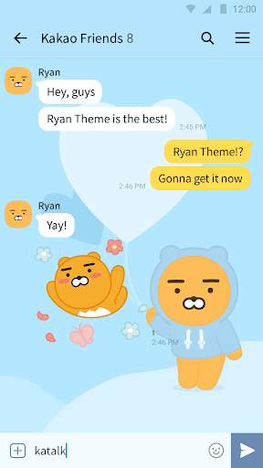 Ryan - KakaoTalk Theme 3 تصوير الشاشة