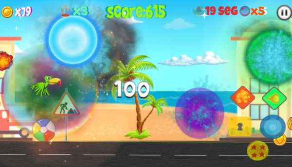 Fullming Bird screenshot 3