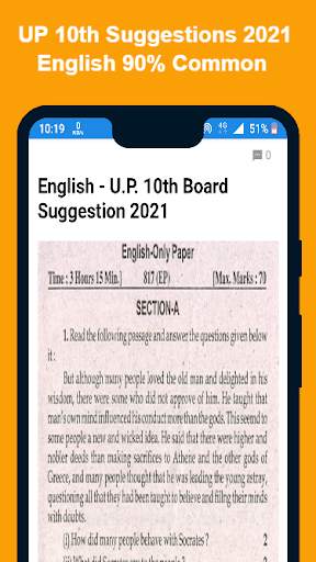 UP Board 10th Model Paper 2021 screenshot 4