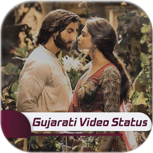 Gujarati Video Status 1.0