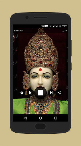 Gujarati Ringtones 4 تصوير الشاشة