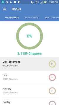 Expositor скриншот 12