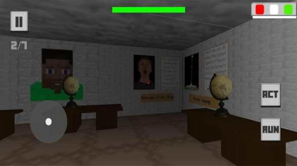 Mad angry math teacher school escape screenshot 6