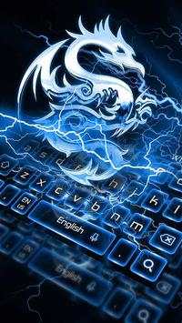 Lightning Dragon Keyboard screenshot 1