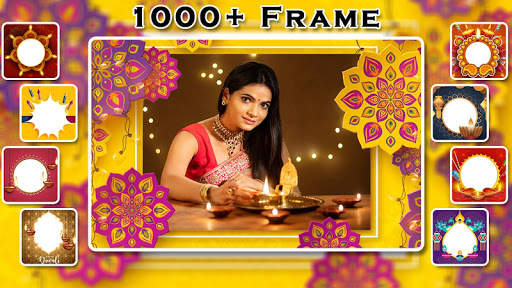 Happy Diwali Photo Frame - Diwali Wish Photo Frame screenshot 1