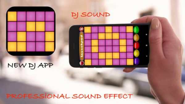 Launch Dj Pad screenshot 5