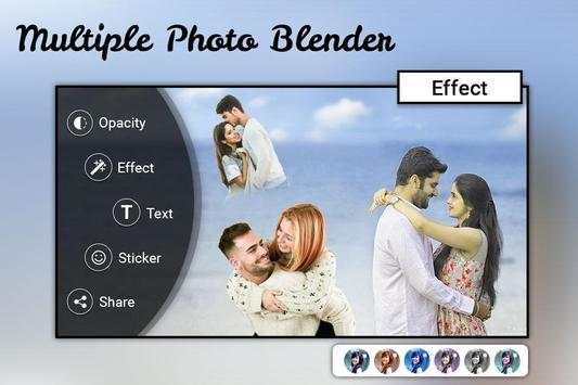 Multiple Photo Blender screenshot 2