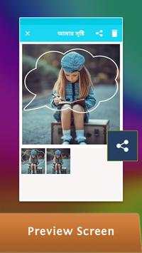 Blur Camera, DSLR Photo Editor: ডিএসএলআর ফটো এডিটর скриншот 6