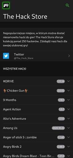 The Hack Store screenshot 1