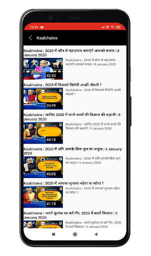 News - 24 - Get All News Instance screenshot 8