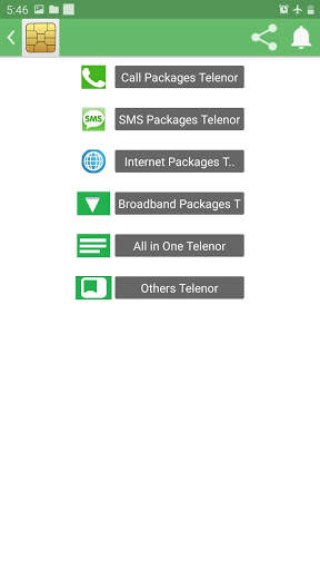 Mobile Packages screenshot 3