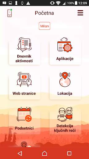 mts Meerkiddo screenshot 1