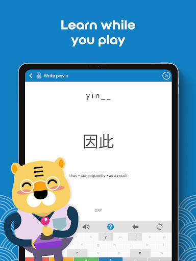 Learn Chinese HSK3 Chinesimple screenshot 11