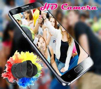 Photo Effects New Version 2017 screenshot 1
