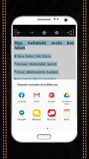 Bible ADB1905, Ang Dating Bibliya 1905 (Tagalog) screenshot 14