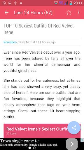 KPOP News screenshot 4