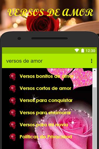 Love verses to fall in love screenshot 1