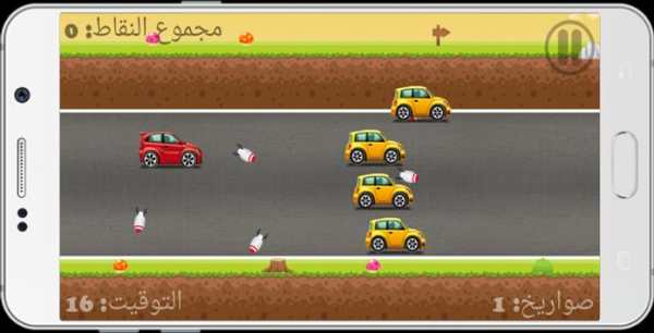 العاب سيارات سباق 4 تصوير الشاشة
