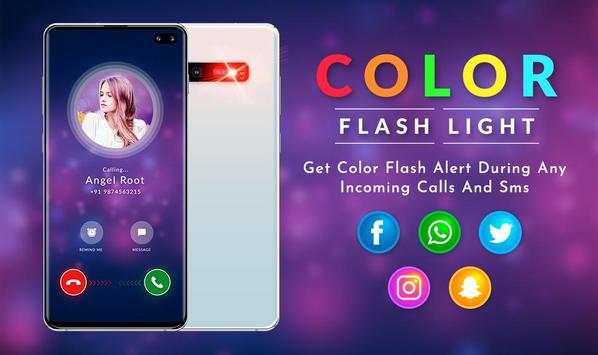 Color Flashlight screenshot 6