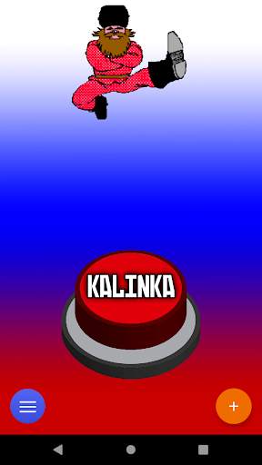 Kalinka Hard Bass: Slav Song Button 1 تصوير الشاشة