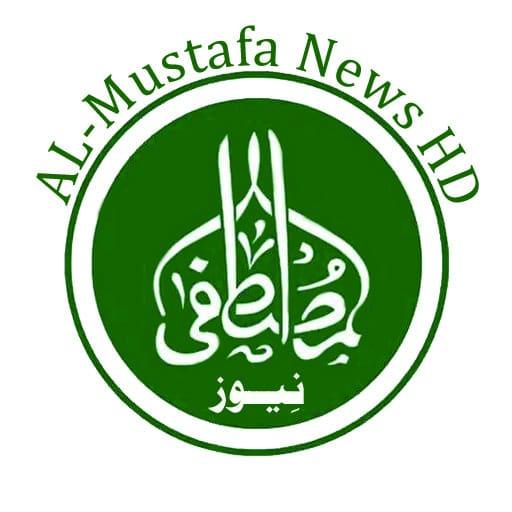 Al Mustafa News أيقونة