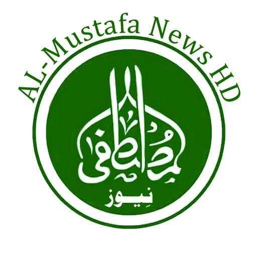 Al Mustafa News 1.2.4