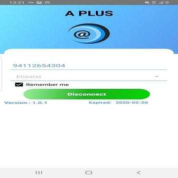 A Plus Card VPN screenshot 1