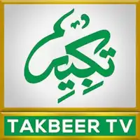 Takbeer TV icon