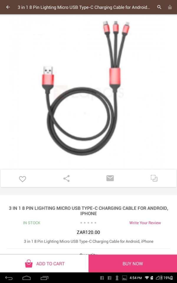 Paycheap Online Shopping App screenshot 12
