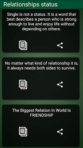 All type Status screenshot 3