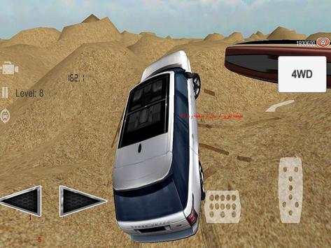 King Climbing Sand dune FREE screenshot 15