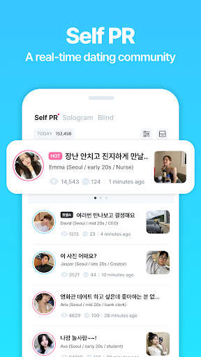NoonDate: Ways to Make Friends screenshot 6