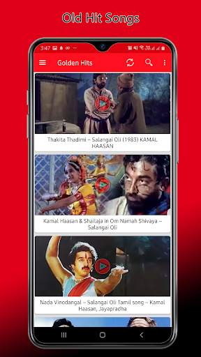 Tamil Video Songs HD screenshot 5