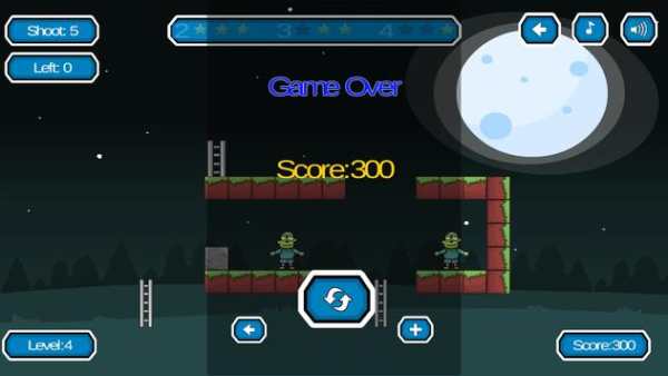 Zombie Shooting screenshot 3