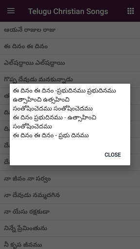 Telugu Christian Songs screenshot 7