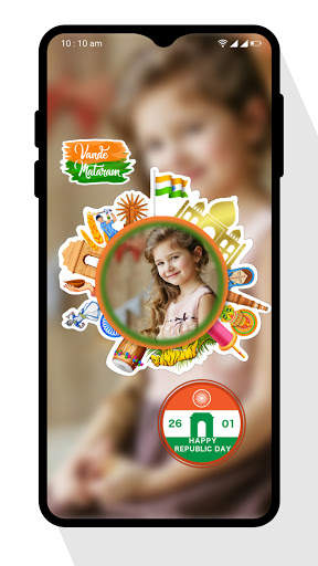 Indian Flag DP Maker screenshot 3