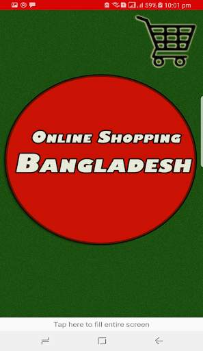 Online Shopping In Bangladesh screenshot 1