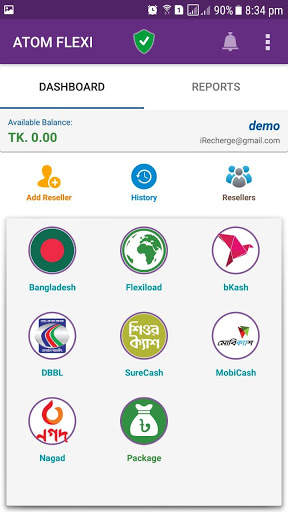 ATOM SMART 3 تصوير الشاشة
