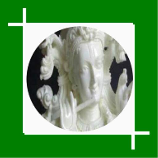 FreeImageCropper 1.0
