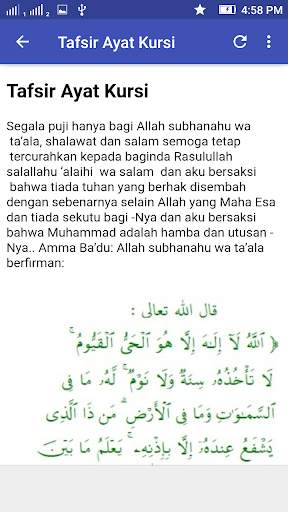 Ayat Kursi & Fadhilatnya screenshot 8