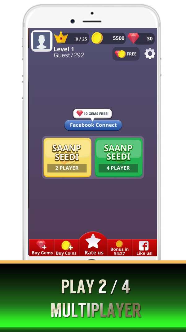 Ludo Snake Ladder Saanp Seedi screenshot 2