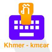 Khmer Keyboard on 9Apps