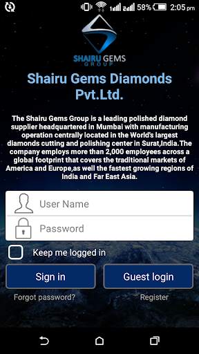 SHAIRU GEMS screenshot 1