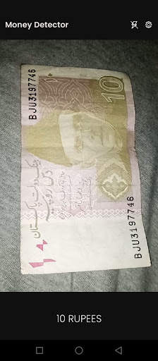 Money Detector स्क्रीनशॉट 2