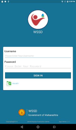 WSSD screenshot 1