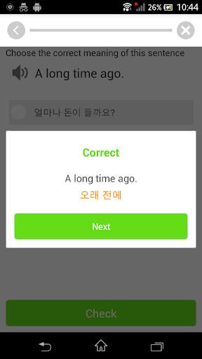 Belajar Bahasa Inggris Percakapan - Learn English screenshot 3
