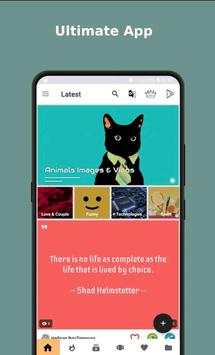 Nivme screenshot 1